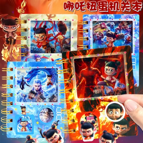 潮流哪吒扭蛋机关解压可爱趣味手账本创意笔记本口袋女生卡通熊猫