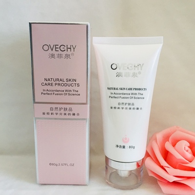 12年老店蔷薇焕能80g洁面乳