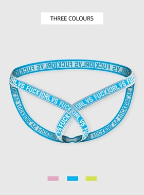 男士丁字内裤包邮低腰紧身提臀双丁裤衩性感吊环镂空显大透气运动