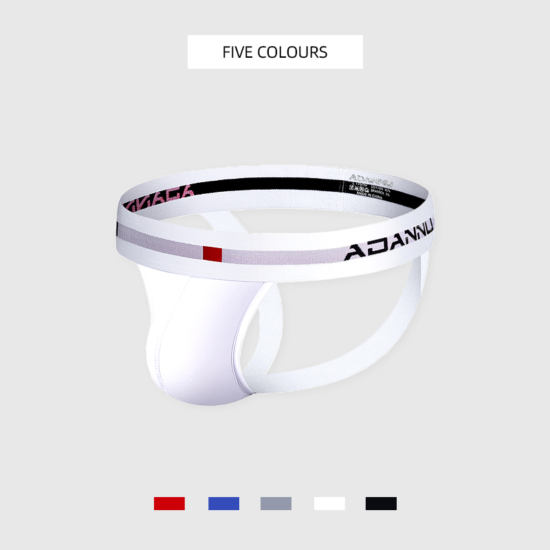 包邮双丁内裤男生低腰运动丁字裤