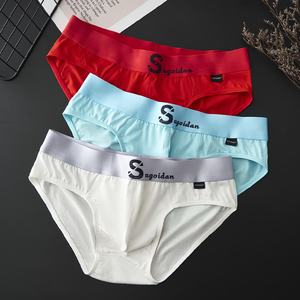 包邮男士三角内裤莫代尔白色裤衩紧身性感低腰透气男生青年裤头