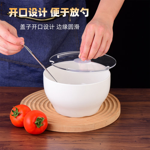 纯白色陶瓷调料碗带盖火锅店商用