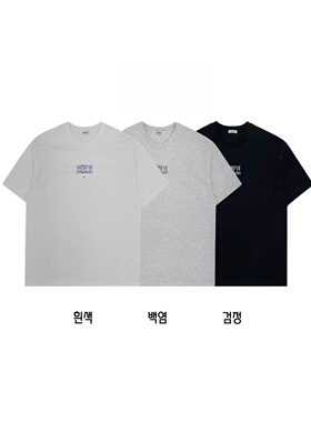 魔吉达韩国代购男装COOPER切割拼接字母印花宽松短袖T恤潮-TS3933
