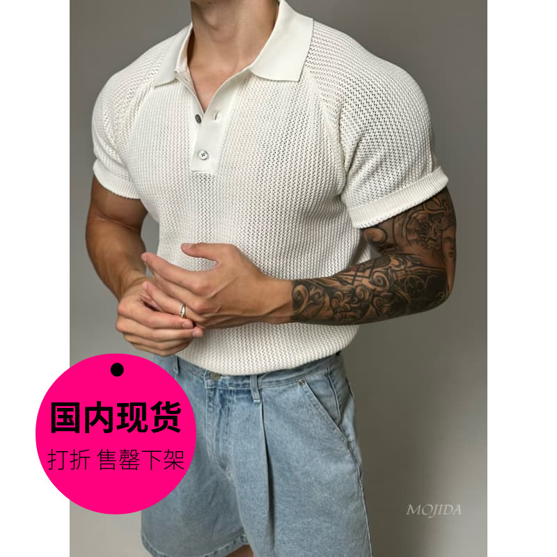 【特价现货】韩国东大门棉麻蜂窝插肩袖翻领短袖T恤POLO衫-TS2464