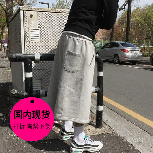 【特价现货】韩国东大门男装松紧腰工装口袋抽绳阔腿中裤男PT4625