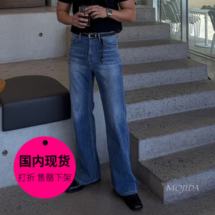 【特价现货】韩国东大门男装美式猫须水洗直筒微喇牛仔长裤PT4354