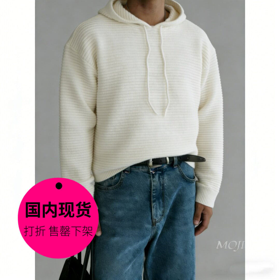 【特价现货】韩国宽松连帽针织衫潮流休闲长袖套头毛衣卫衣CD1079