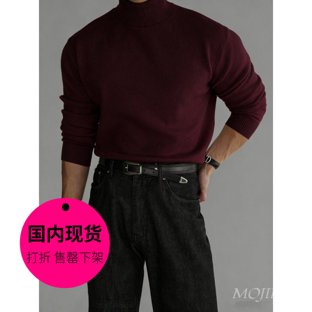 【特价现货】纯色可翻高领毛衣男士弹力修身套头打底针织衫-ST001