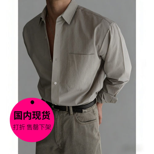 【特价现货】韩国男装纯色棉质亲肤尖领宽松休闲长袖衬衫男SH1434