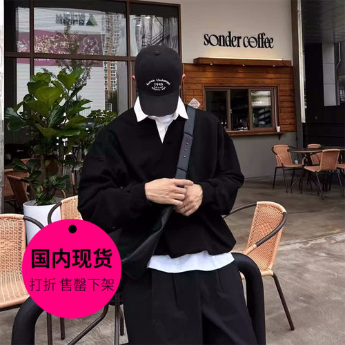 【特价现货】韩国东大门about软糯撞色翻领宽松套头卫衣男-TS3204