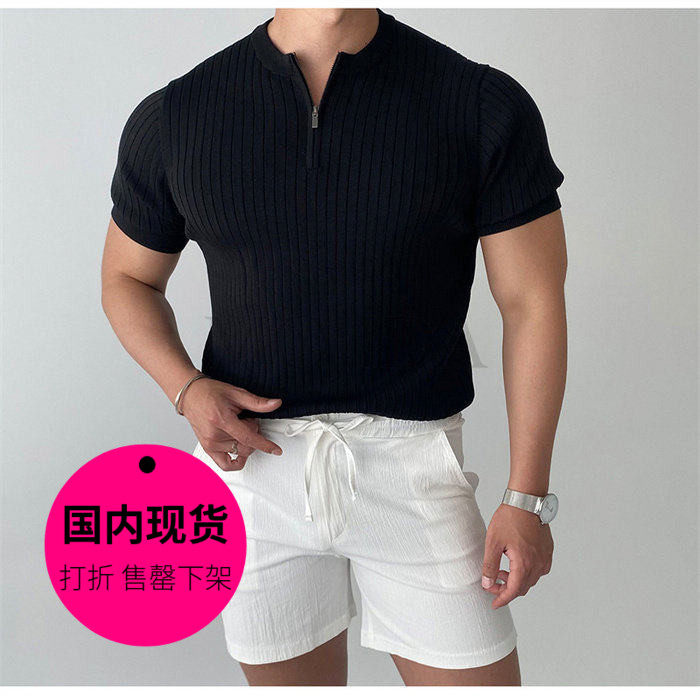 【特价现货】韩国东大门男装拉链开领弹力修身针织短袖T恤-TS2205
