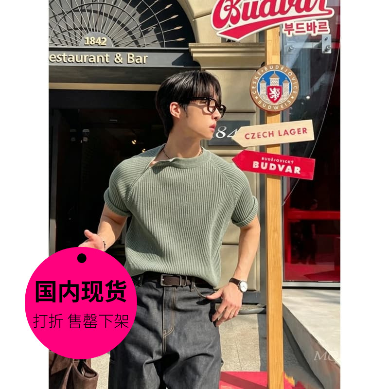 【特价现货】韩国东大门男装高奢亚麻斜拉链针织短袖T恤衫-TS5743