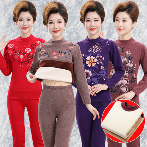 加厚加绒保暖内衣妈妈套装