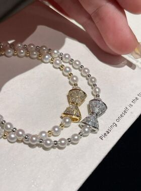 满钻蝴蝶结珍珠手链 极光4-5mm天然珍珠尾部碎冰冰抽拉尾链可调节