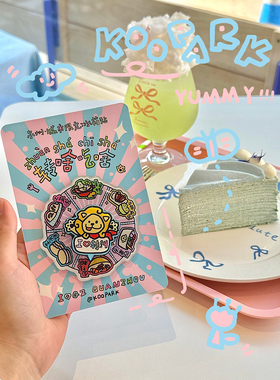 KOOPARK原创设计 小K小P和朋友们 城市美食转转冰箱贴 转啥吃啥