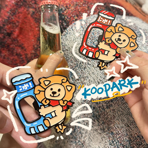KOOPARK原创设计 小K小P和朋友们 开个好头！开瓶器冰箱贴