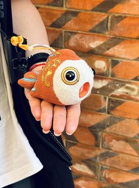 【泉州水水】闽南滴水兽布偶挂件
