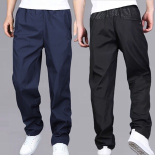 加绒透气宽松直筒速干防风涤纶滑面大码 春秋冬休闲长裤 运动裤 男士