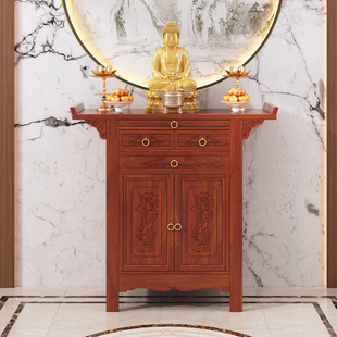 供桌家用香案佛龛新中式立柜财神爷神台佛台观音菩萨佛像供奉柜子