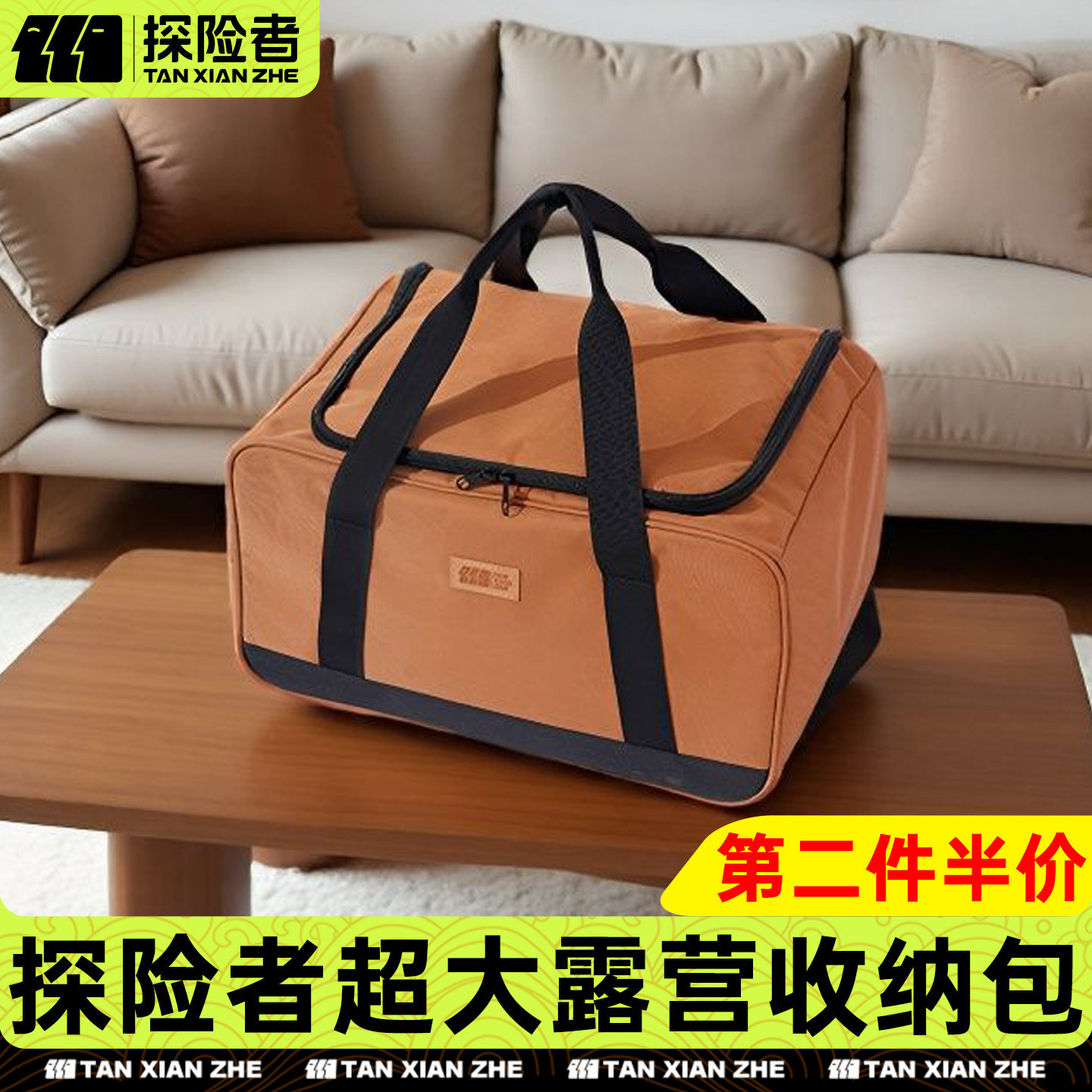 户外收纳包露营装备收纳袋帐篷防水气罐野餐餐具卡式炉餐具杂物包,户外/登山/野营/旅行用品,野餐包/户外餐具套装,淘宝优惠券,粉丝福利购,淘宝优惠卷