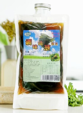 森农冠韩式风味山葱泡菜茗荑菜包肉菜山蒜叶韩式烤肉食材1000克