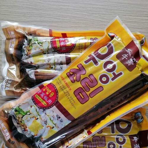 包邮韩广和500G*4袋料理寿司