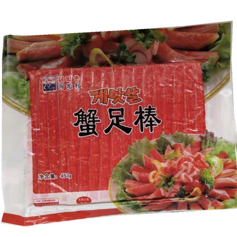 三袋包邮海地村蟹足棒453g手撕蟹柳棒蟹肉棒火锅做寿司的材料食材