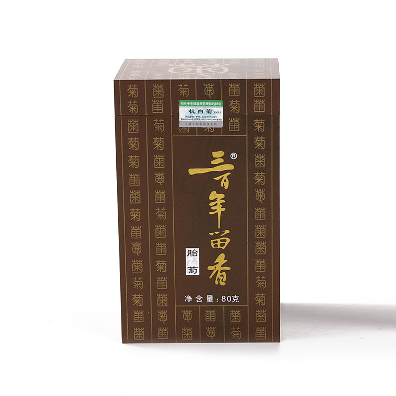 三百年留香胎菊夏季杭州桐乡乌镇蕾菊圣富德80克杭白菊菊花茶