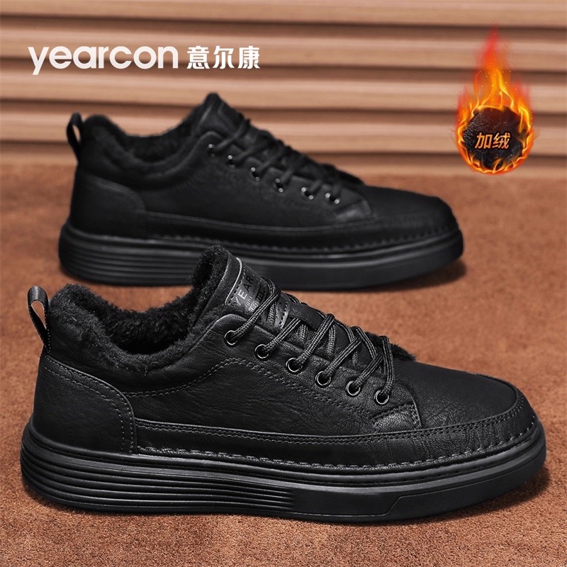 意尔康男鞋旗舰店潮流百搭鞋