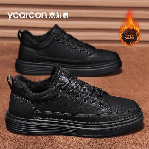 意尔康男鞋旗舰店潮流百搭鞋