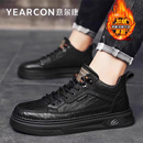 秋冬季 加绒棉鞋 爆款 意尔康板鞋 休闲皮鞋 2025新款 百搭中帮男士 男鞋