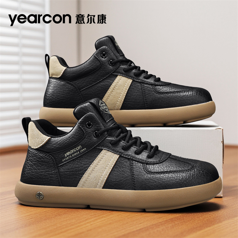 意尔康官方旗舰店休闲男鞋