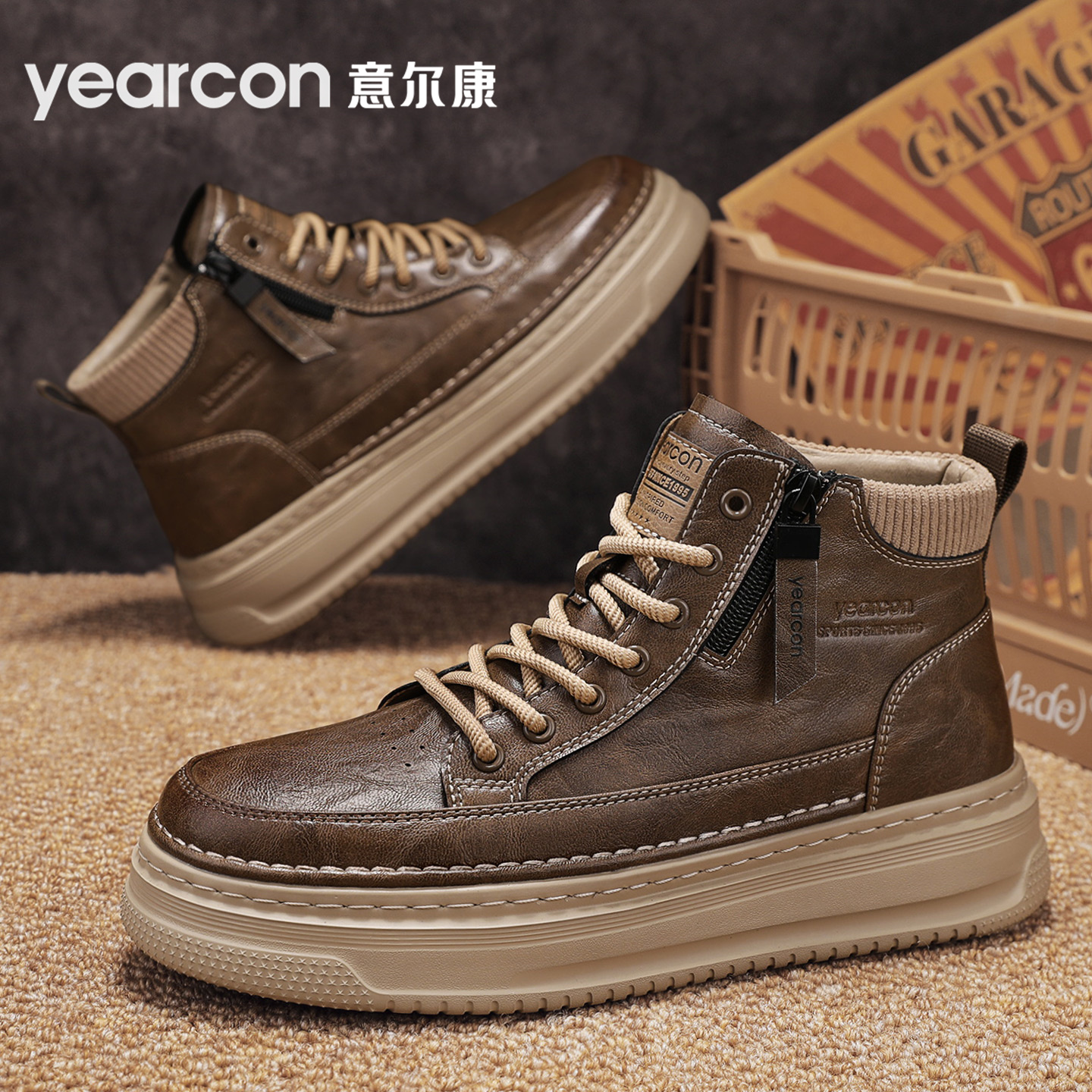 意尔康男鞋旗舰店潮百搭高帮板鞋