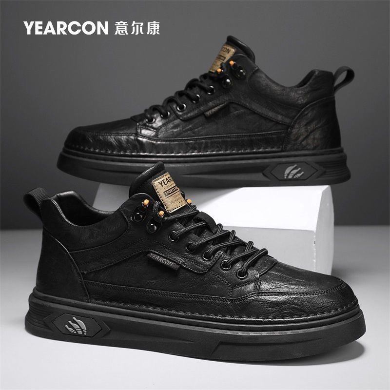 意尔康板鞋男鞋2026新款秋冬季加保暖绒棉鞋爆款百搭男士休闲皮鞋,运动鞋new,板鞋,淘宝优惠券,粉丝福利购,淘宝优惠卷