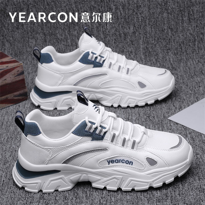 意尔康老爹鞋男鞋夏季薄款透气2025新款潮百搭男士休闲旅游运动鞋
