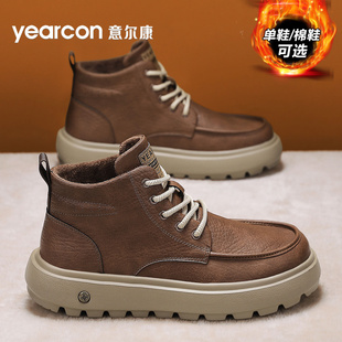 秋冬季 休闲板鞋 时尚 加绒保暖百搭男士 爆款 意尔康马丁靴男2025新款