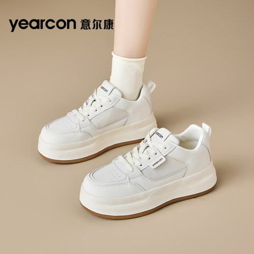 意尔康女鞋旗舰店休闲板鞋