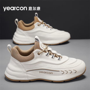 意尔康运动鞋子男款2026新款夏季透气薄款爆款男士休闲旅游老爹鞋