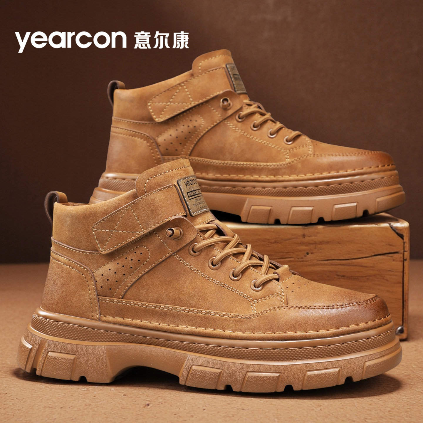 意尔康马丁靴男鞋2026新款秋冬季百搭超火爆款男士运动休闲中帮鞋