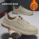 秋冬季 2025新款 加绒棉爆款 一脚蹬高端男士 意尔康板鞋 休闲皮鞋 男鞋