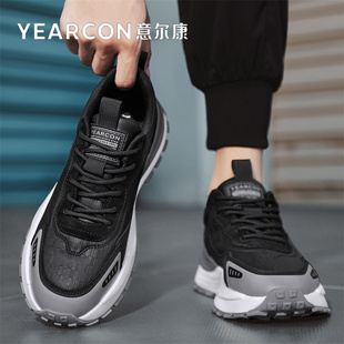 意尔康运动鞋男鞋2026年新款春秋季潮流爆款男士休闲旅游老爹鞋子