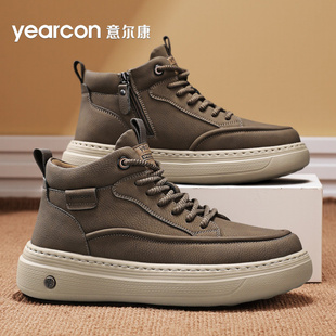 男2025新款 高帮百搭休闲工装 秋冬季 马丁靴男士 靴子 爆款 意尔康板鞋