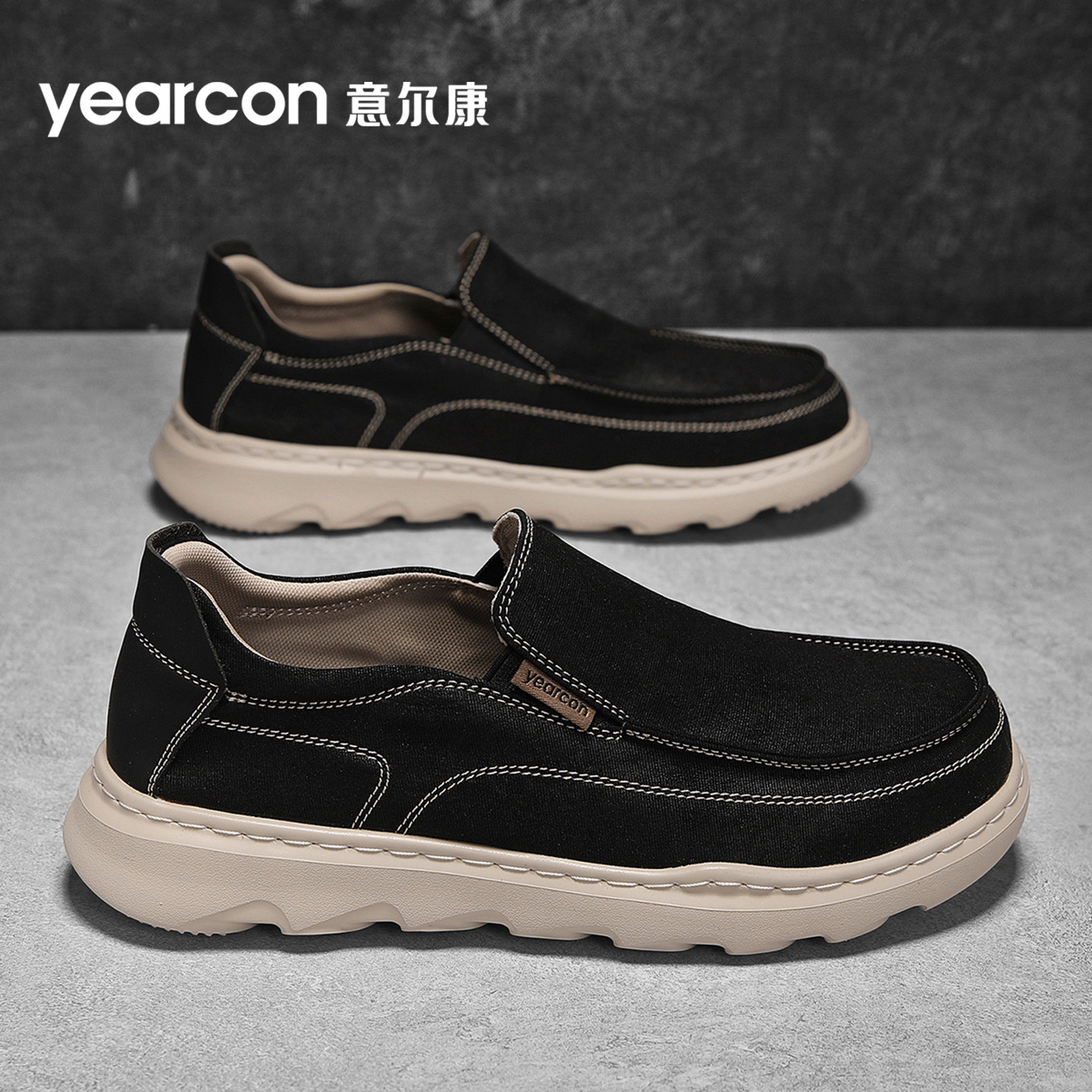 意尔康豆豆鞋男2026新款夏季透气老北京布鞋男士一脚蹬乐福鞋