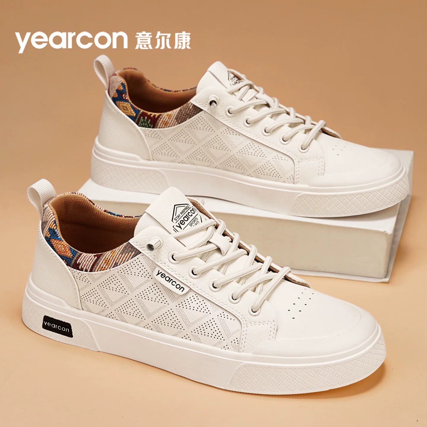 意尔康板鞋男鞋2026新款夏季透气薄款一脚蹬高端男士休闲小白鞋子