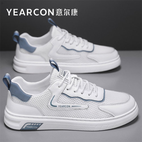 意尔康官方旗舰店时尚男鞋板鞋