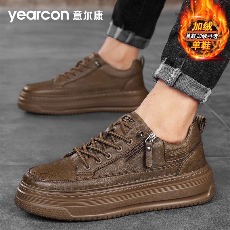 意尔康男鞋旗舰店潮百搭休闲板鞋