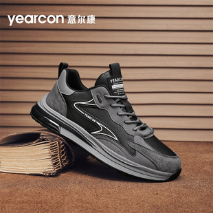 意尔康运动鞋男款秋冬季加绒棉鞋2026新款皮面百搭男士休闲老爹鞋