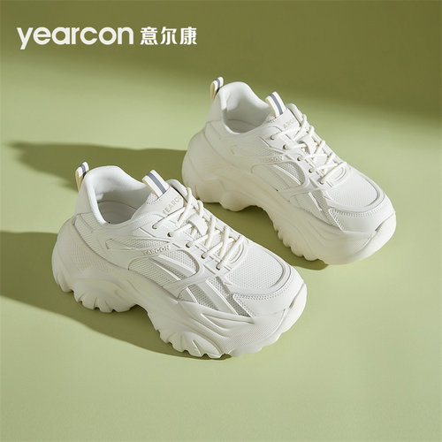 意尔康女鞋：专属时尚宣言