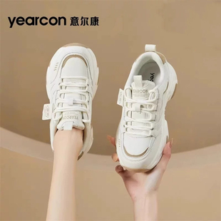 意尔康女鞋2026新款春秋冬季加绒棉鞋爆款百搭增高运动休闲老爹鞋