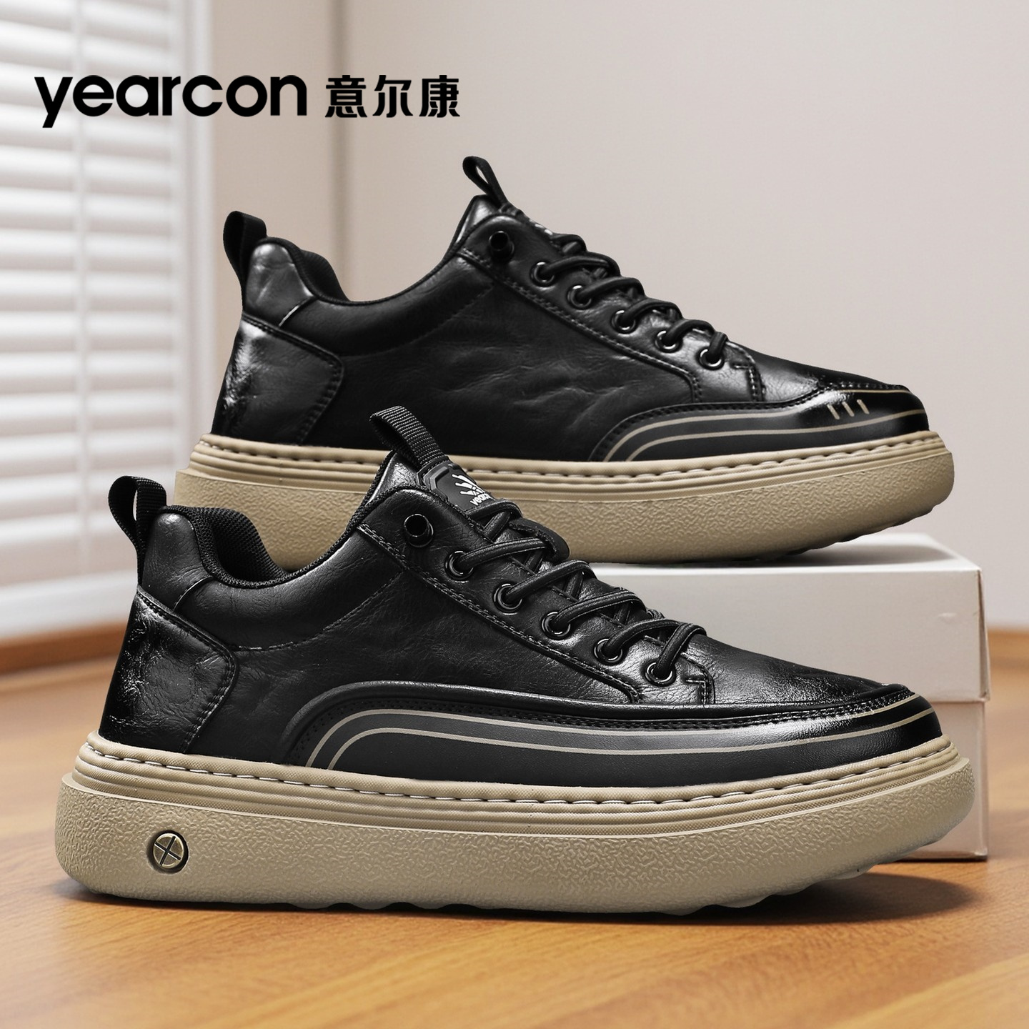 意尔康官方旗舰店新款男士休闲鞋